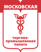 Московская Торгово-Промышленная Палата
