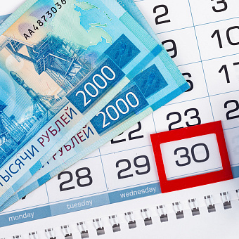 Как договориться об отсрочке платежа по кредиту